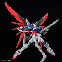 Mobile Suit Gundam SEED Freedom HGCE ZGMF/A-42S2 Destiny Gundam Spec II (& Zeus Silhouette) 1/144 Scale Model Kit