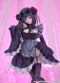 Good Smile Company - My Dress-Up Darling Series Shizuku Kuroe Cosplay by Marin 1/6 Scale Figure (Pre-Order)