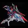 Mobile Suit Gundam SEED Freedom HGCE ZGMF/A-42S2 Destiny Gundam Spec II (& Zeus Silhouette) 1/144 Scale Model Kit