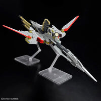 Mobile Suit Gundam SEED Freedom HGCE ZGMF/A-42S2 Destiny Gundam Spec II (& Zeus Silhouette) 1/144 Scale Model Kit