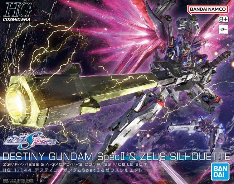 Mobile Suit Gundam SEED Freedom HGCE ZGMF/A-42S2 Destiny Gundam Spec II (& Zeus Silhouette) 1/144 Scale Model Kit