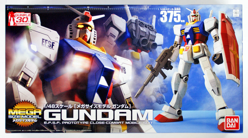 Mega Size 1/48 RX-78-2