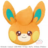 Pokémon Face Shaped Plush Cushion - Pawmo, 11.8"