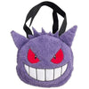 Pokemon Mokomoko Mini Fluffy Hand Bag - Gengar, 7.5"