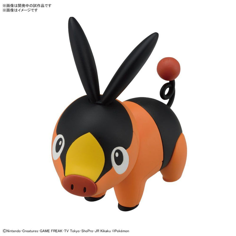 Pokemon Model Kit: Tipig