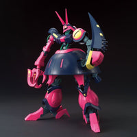 HGUC 1/144 #235 Baund-Doc