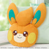 Pokémon Face Shaped Plush Cushion - Pawmo, 11.8"