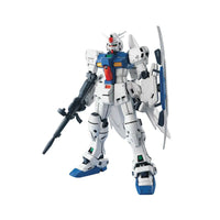 Mobile Suit Gundam 0083: Stardust Memory RX-78GP03S Gundam Stamen Master Grade 1:100 Scale Model Kit