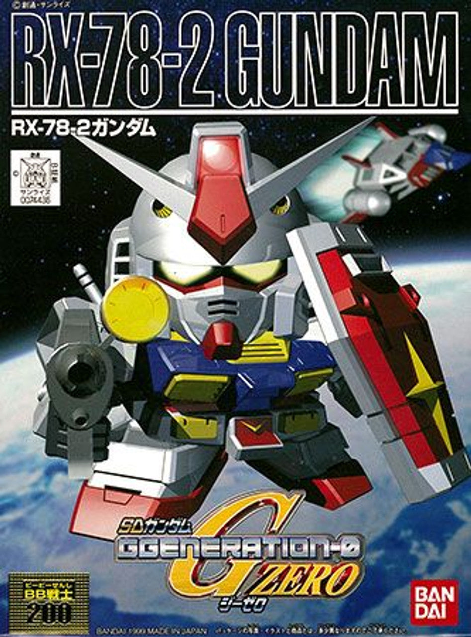 Bandai BB200 RX-78-2 Gundam