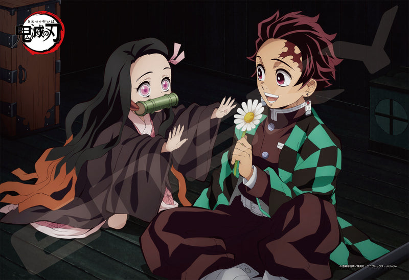 Demon Slayer 'Tanjiro and Nezuko' Jigsaw Puzzle (300 pcs)