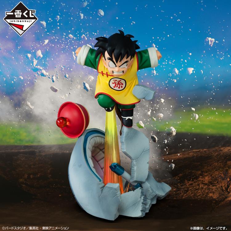 Dragon Ball Z Ichibansho Masterlise Plus Gohan (Vs Omnibus Amazing) Figure