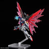 Mobile Suit Gundam SEED Freedom HGCE ZGMF/A-42S2 Destiny Gundam Spec II (& Zeus Silhouette) 1/144 Scale Model Kit