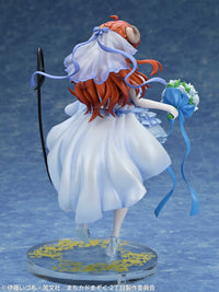 Medicos Entertainment The Demon Girl Next Door 2 Series Shadow Mistress Yuko Wedding Ver. 1/7 Scale Figure (Pre-Order)