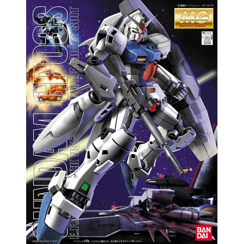 Mobile Suit Gundam 0083: Stardust Memory RX-78GP03S Gundam Stamen Master Grade 1:100 Scale Model Kit