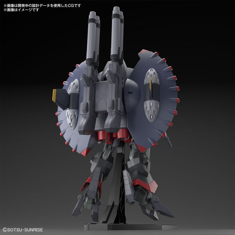 Bandai HGCE #246 1/144 Destroy Gundam "Gundam SEED Destiny"