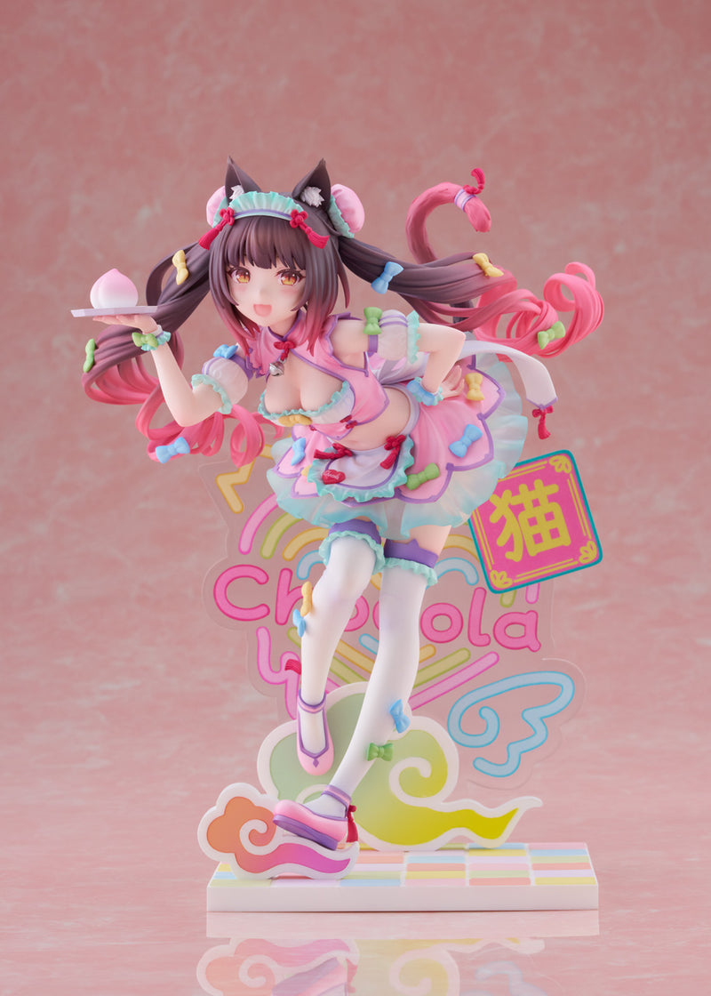 Claynel Nekopara Series Chocola Dreamy Cute China Ver. 1/7 Scale Figure (Pre-Order)