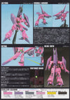 Bandai HGUC #63 1/144 AMX-003 Gaza C "Mobile Suit Zeta Gundam"