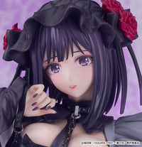 Good Smile Company - My Dress-Up Darling Series Shizuku Kuroe Cosplay by Marin 1/6 Scale Figure (Pre-Order)