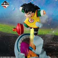 Dragon Ball Z Ichibansho Masterlise Plus Gohan (Vs Omnibus Amazing) Figure