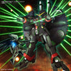 Bandai HGCE #246 1/144 Destroy Gundam "Gundam SEED Destiny"