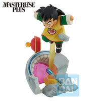 Dragon Ball Z Ichibansho Masterlise Plus Gohan (Vs Omnibus Amazing) Figure