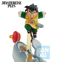 Dragon Ball Z Ichibansho Masterlise Plus Gohan (Vs Omnibus Amazing) Figure