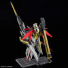 Mobile Suit Gundam SEED Freedom HGCE ZGMF/A-42S2 Destiny Gundam Spec II (& Zeus Silhouette) 1/144 Scale Model Kit