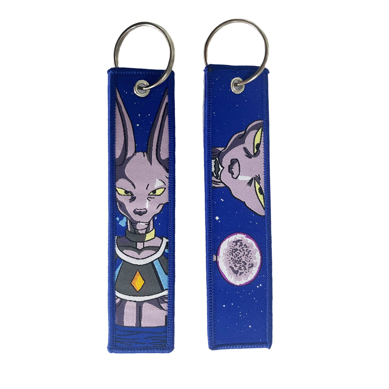 Dragon Ball - Tag Keychain